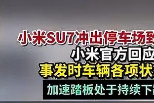 引爆全场的盖帽！勇士新秀TJD今日惊艳封盖杰伦-布朗瞬间！